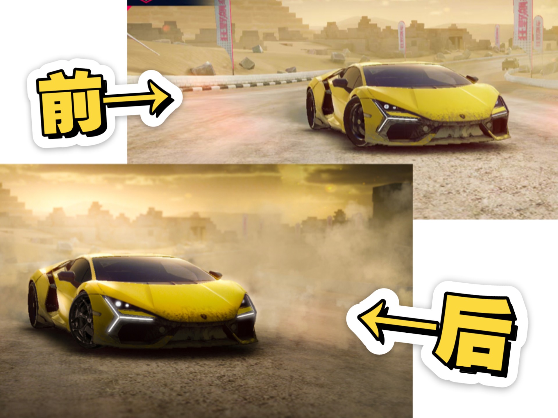 2025年10月8日 第31页