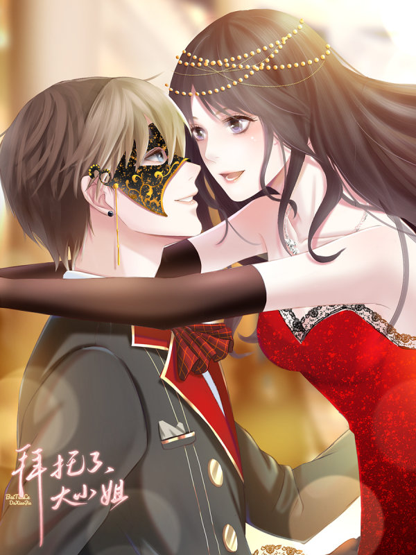 橙光游戏月半小姐攻略(橙光游戏金闺玉堂破解版)