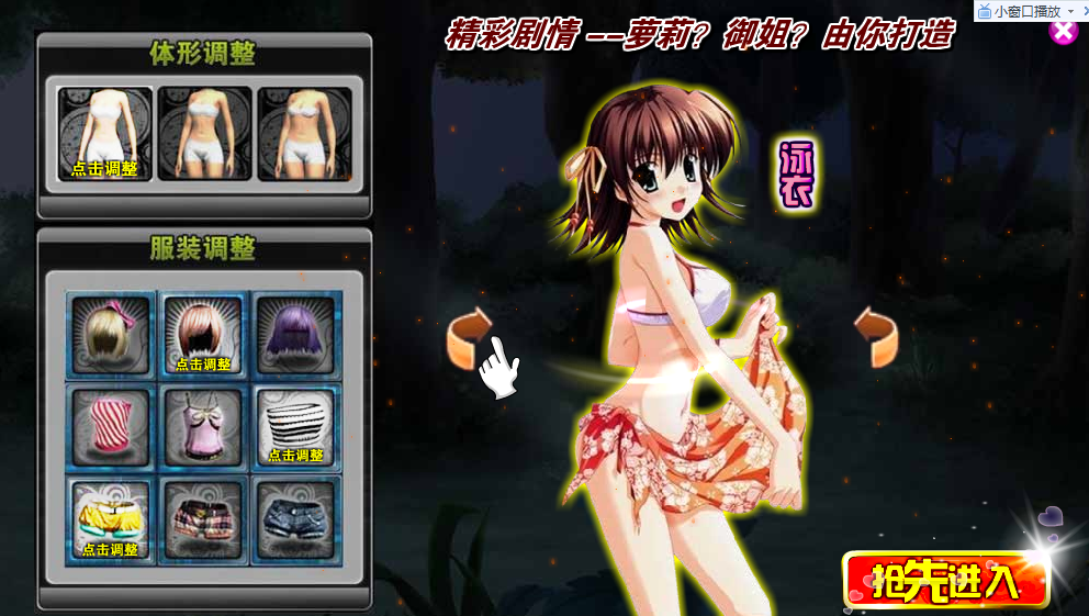 破解版游戏百度(破解版游戏百度云资源)