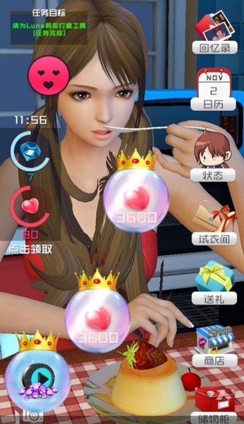 破解版游戏百度(破解版游戏百度云资源)