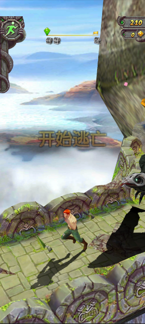 神庙逃亡3图片(神庙逃亡3第一关怎么过)