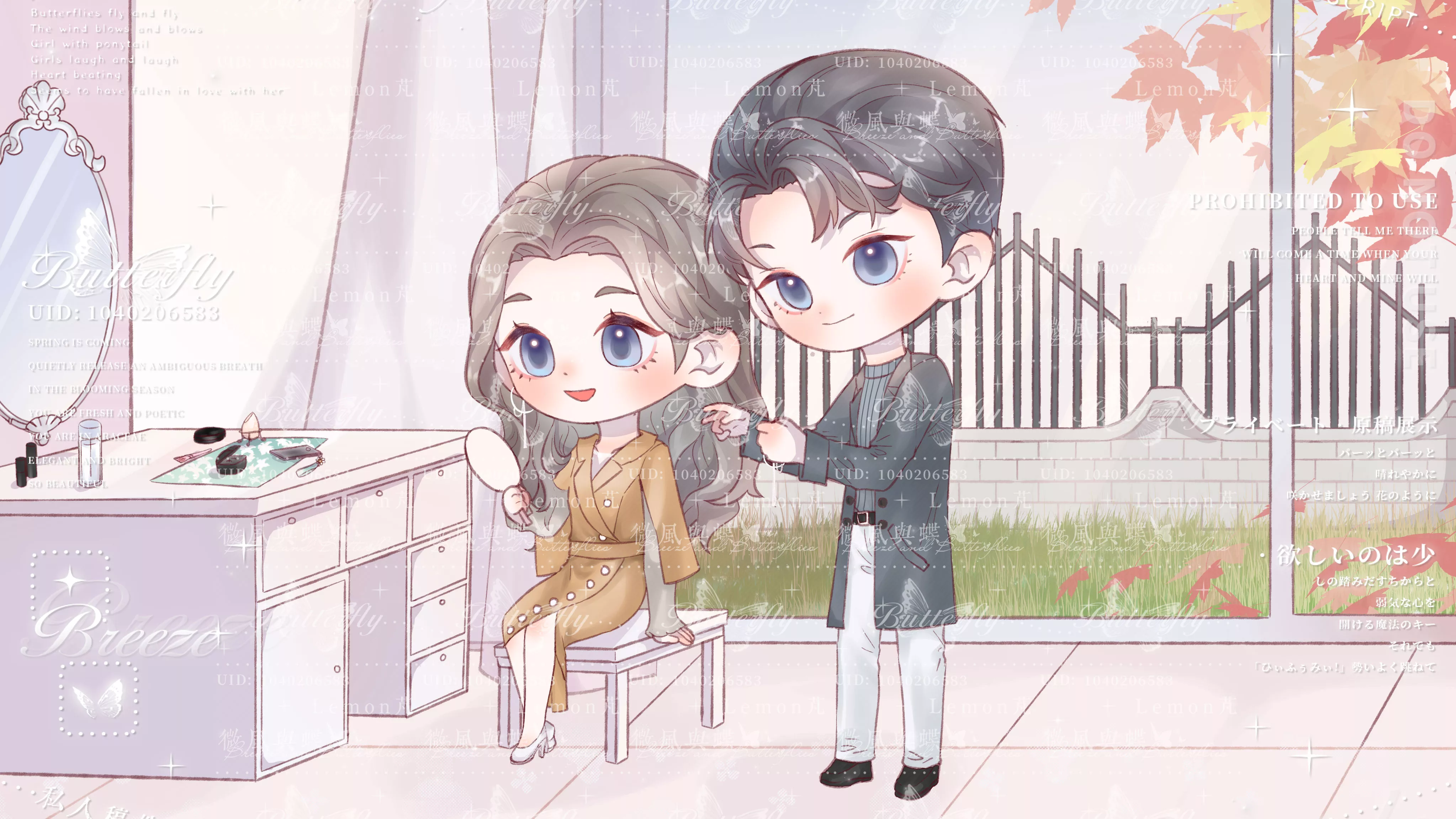 全民橙光破解版(橙光全息网游破解版)