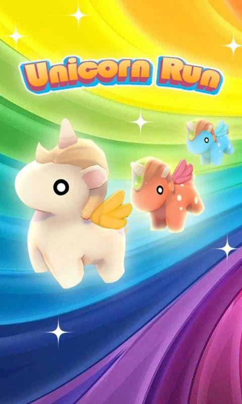 梦幻独角兽(游戏)(梦幻独角兽是什么意思)