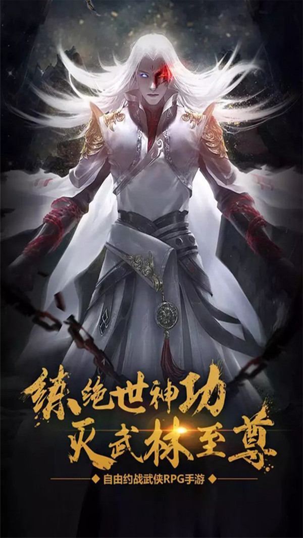 校园幻想录手游下载地址(校园幻想schoolground fantasy)