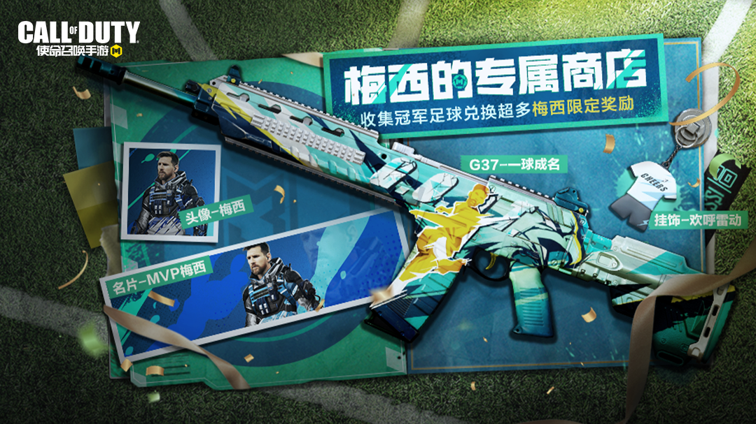 cf手游英雄战绩cdk兑换(cf手游英雄战绩cdk兑换时间)