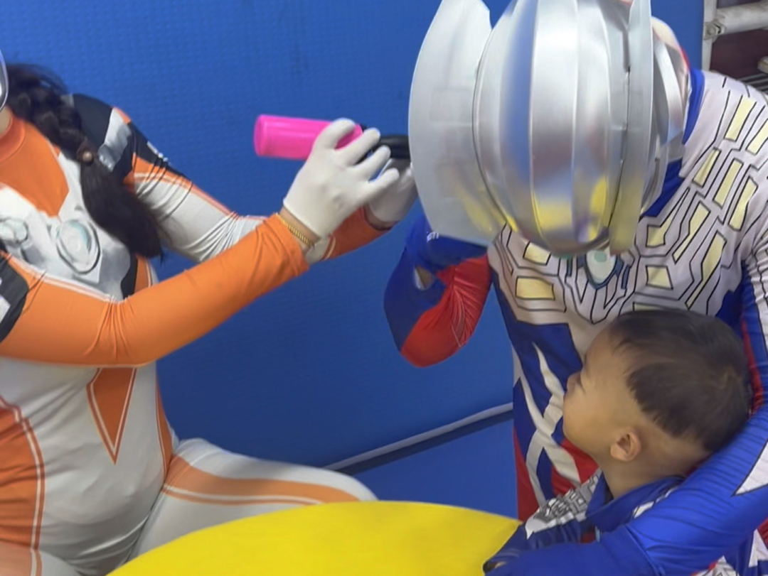 2025年10月8日 第15页