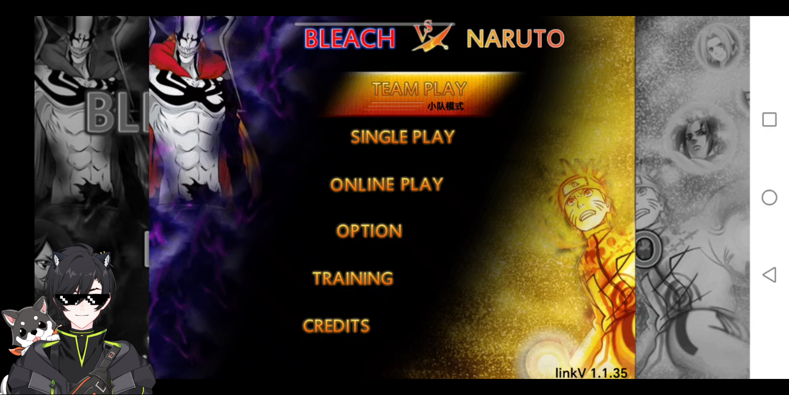火影vs死神1.4(火影vs死神全人物版下载)