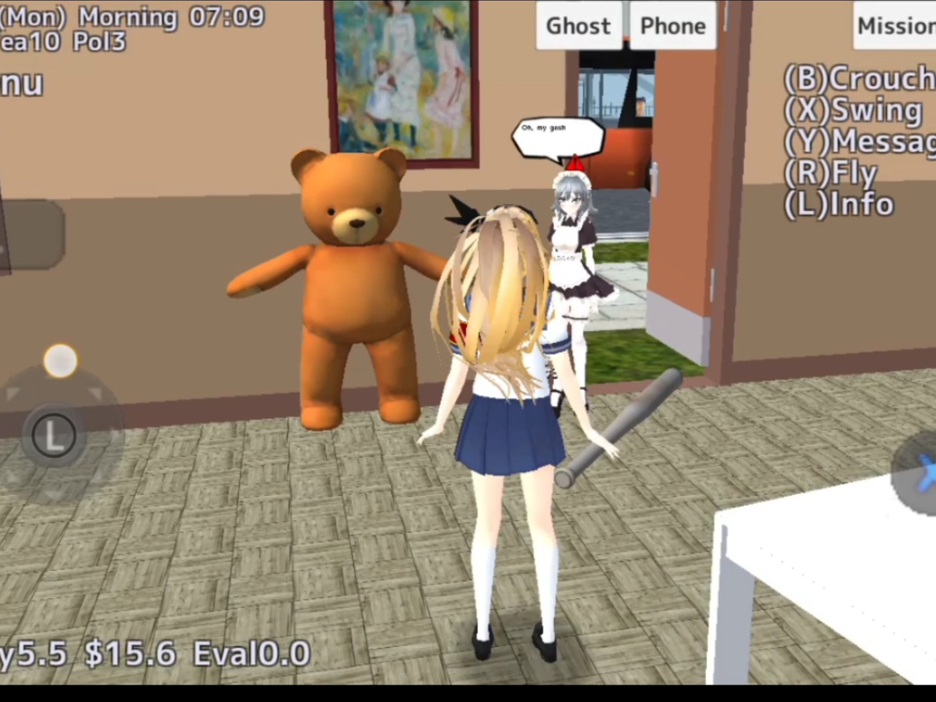 2025年10月8日 第12页