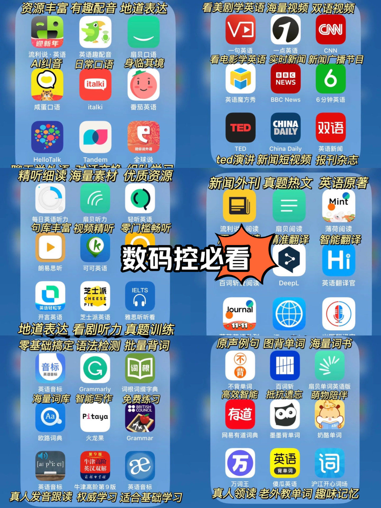 破解版成人AAPP(破解版成人漫画app下载)