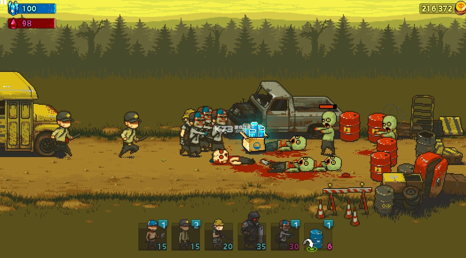 地狱英雄僵尸破解版(地狱僵尸破解版中文版)