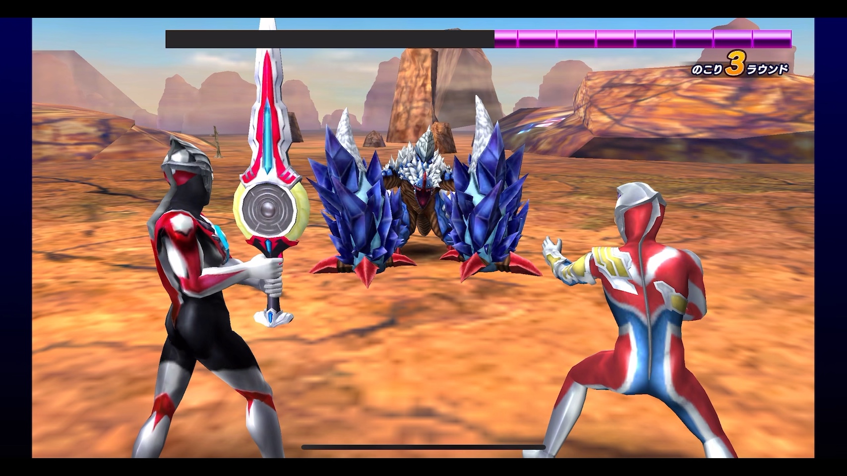 奥特曼之战斗游戏(奥特曼战斗游戏玩一玩)