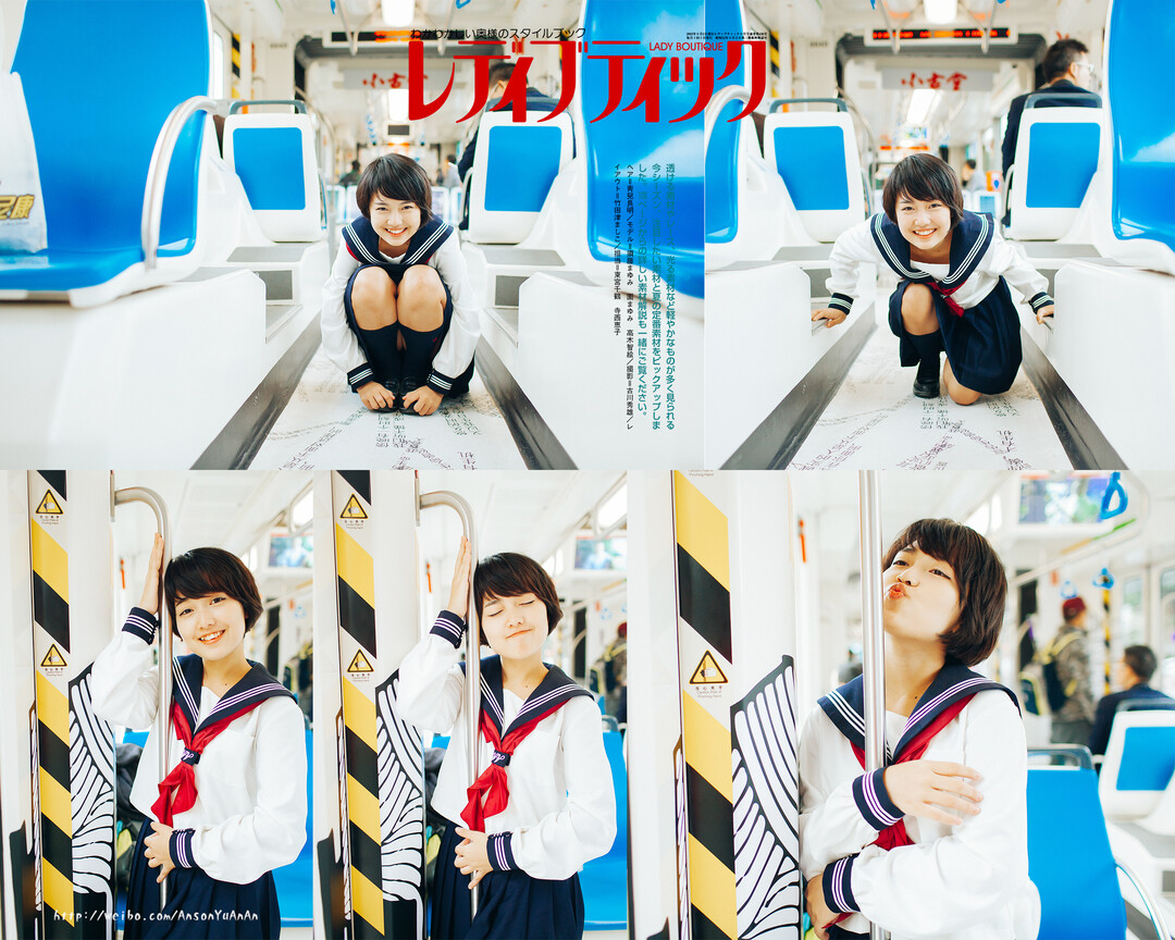 电车少女下载地址(电动车少女卡通图片)