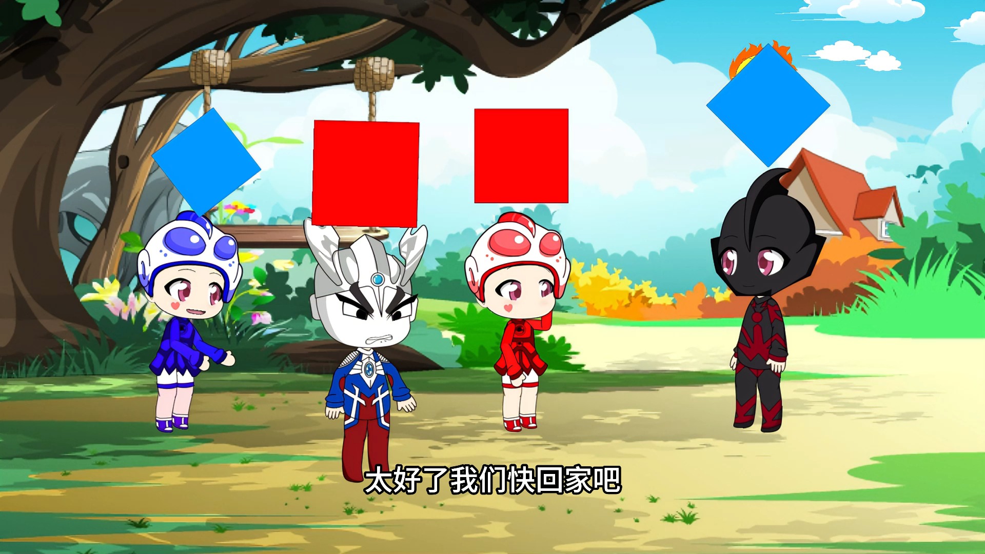 小男生奥特曼的游戏(小男生奥特曼的游戏名字)