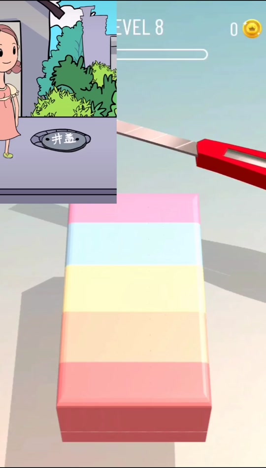 加菲猫鬼屋1攻略(加菲猫恐怖游戏gameboy)