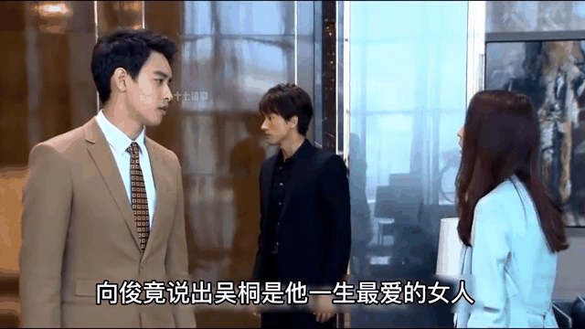 总裁妻子惹不起游戏攻略(总裁妻子惹不起游戏攻略百度云)