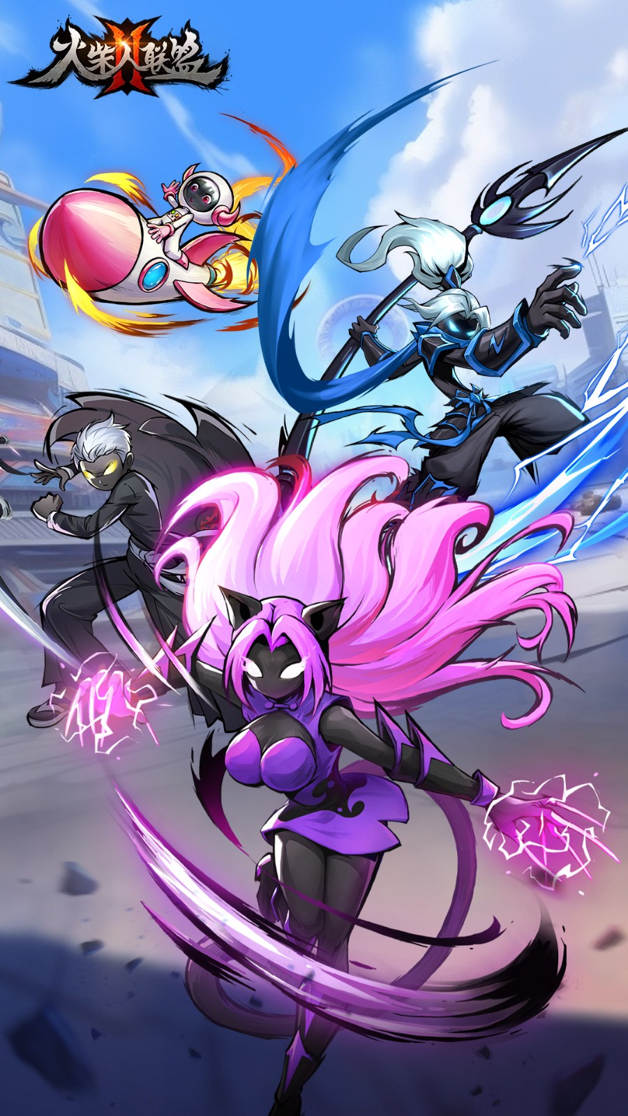 火柴人联盟1安卓高版本(火柴人联盟1最新版本下载)