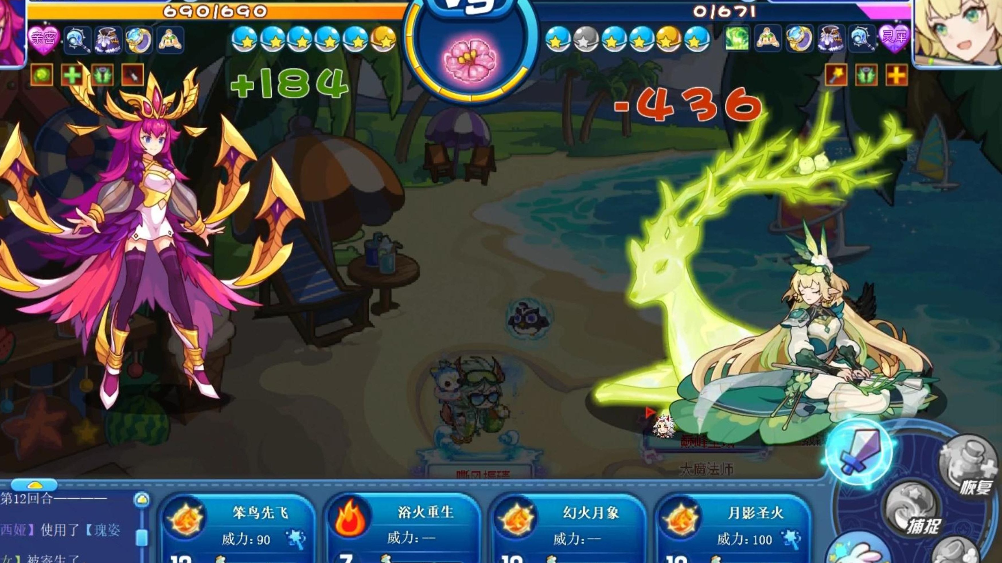 洛克王国雷霆妙尔尼视频(洛克王国雷霆徽章怎么获得)