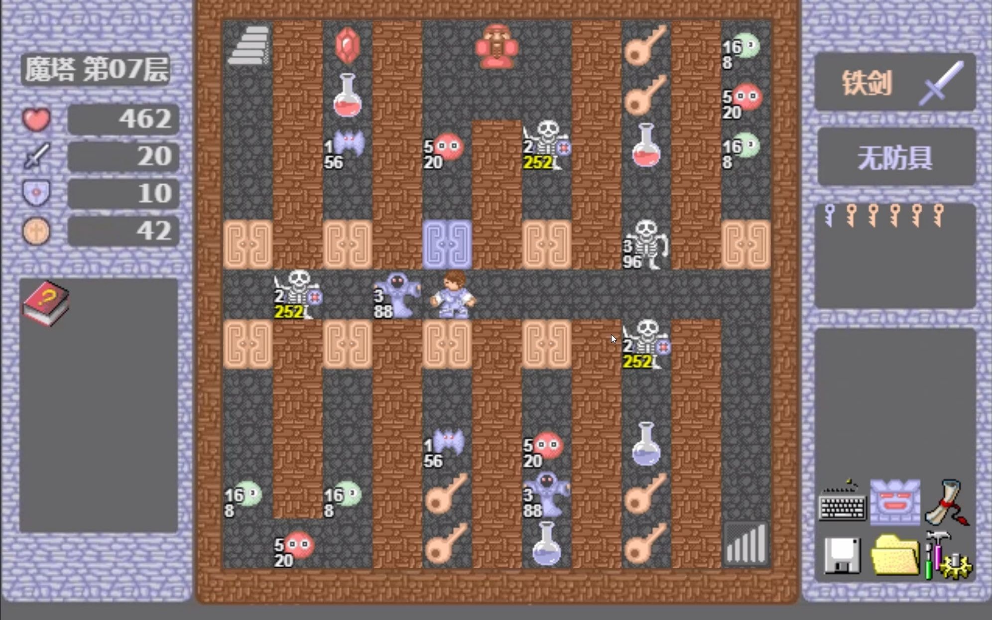 魔塔50层攻略50(魔塔50层攻略2把隐藏红钥匙)