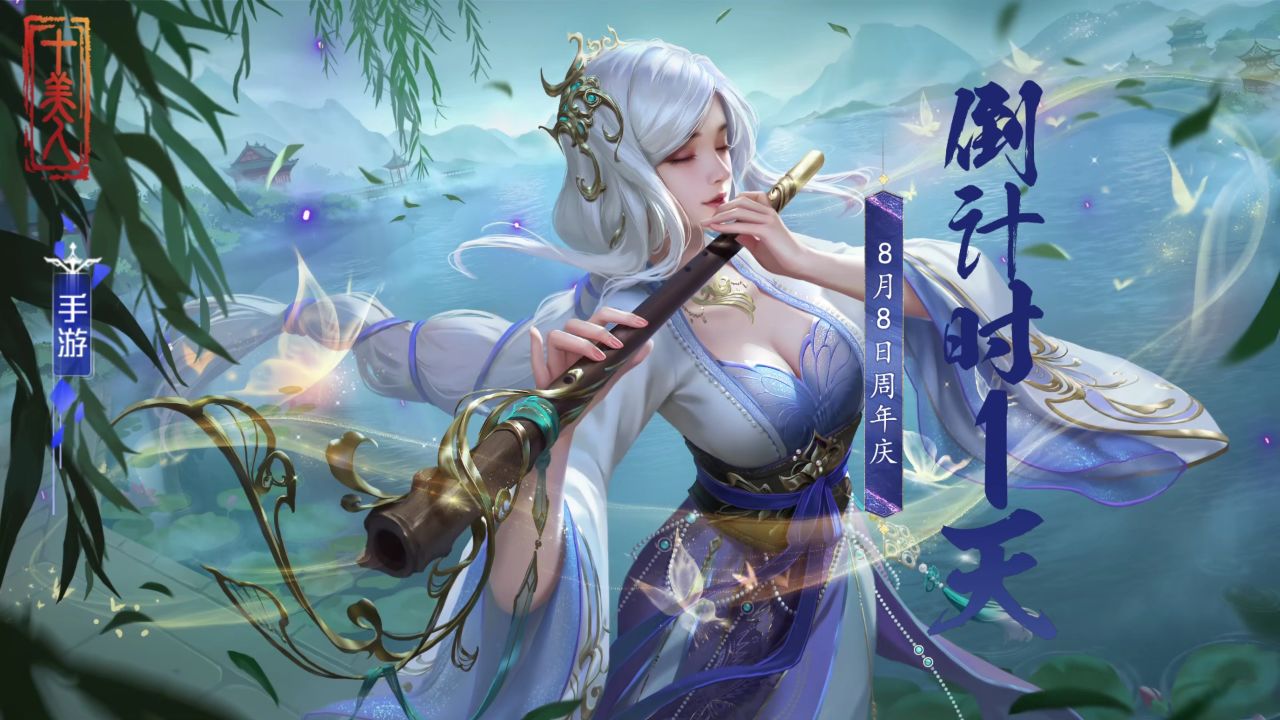 类似慕容三国的端游(类似慕容三国的端游游戏)