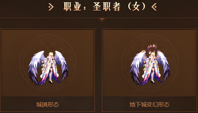 2025年10月9日 第173页