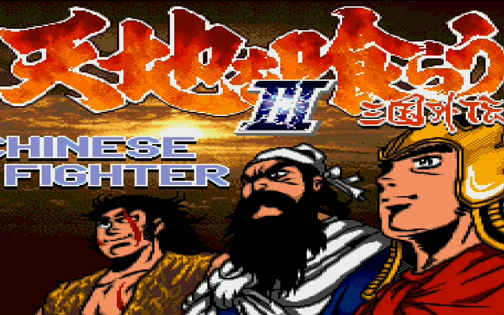 2025年10月9日 第169页