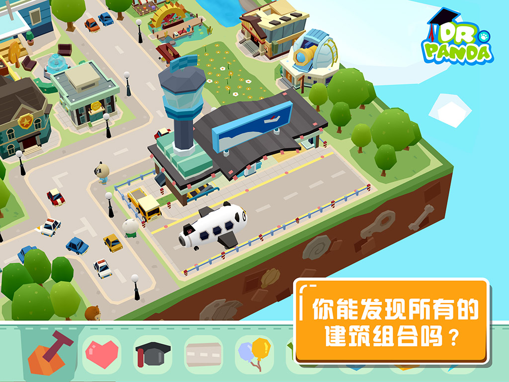 购物海滩小游戏破解版(购物海滩小游戏破解版大全)