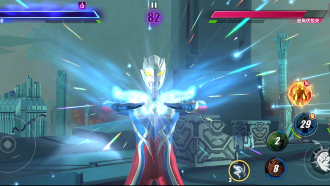 奥特曼打游戏的(播放奥特曼打游戏)