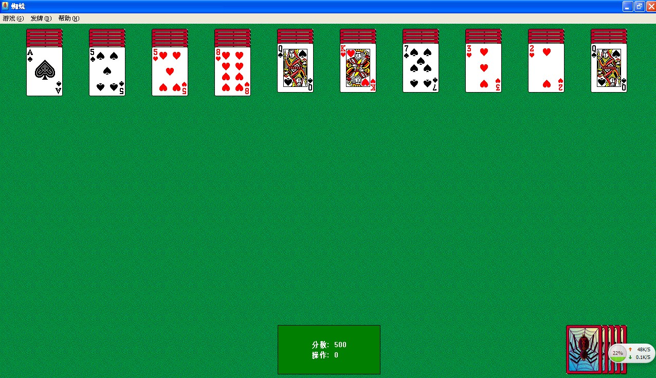 宝兔游戏下载地址(兔宝宝游戏破解版手机版)