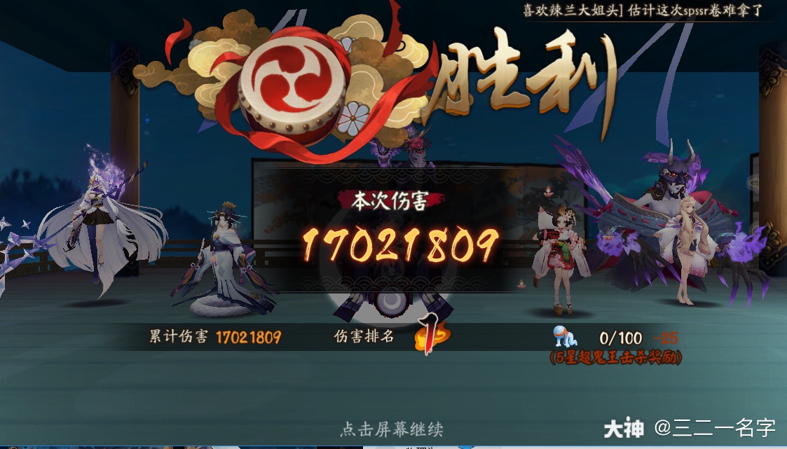 强追系列游戏下载地址()