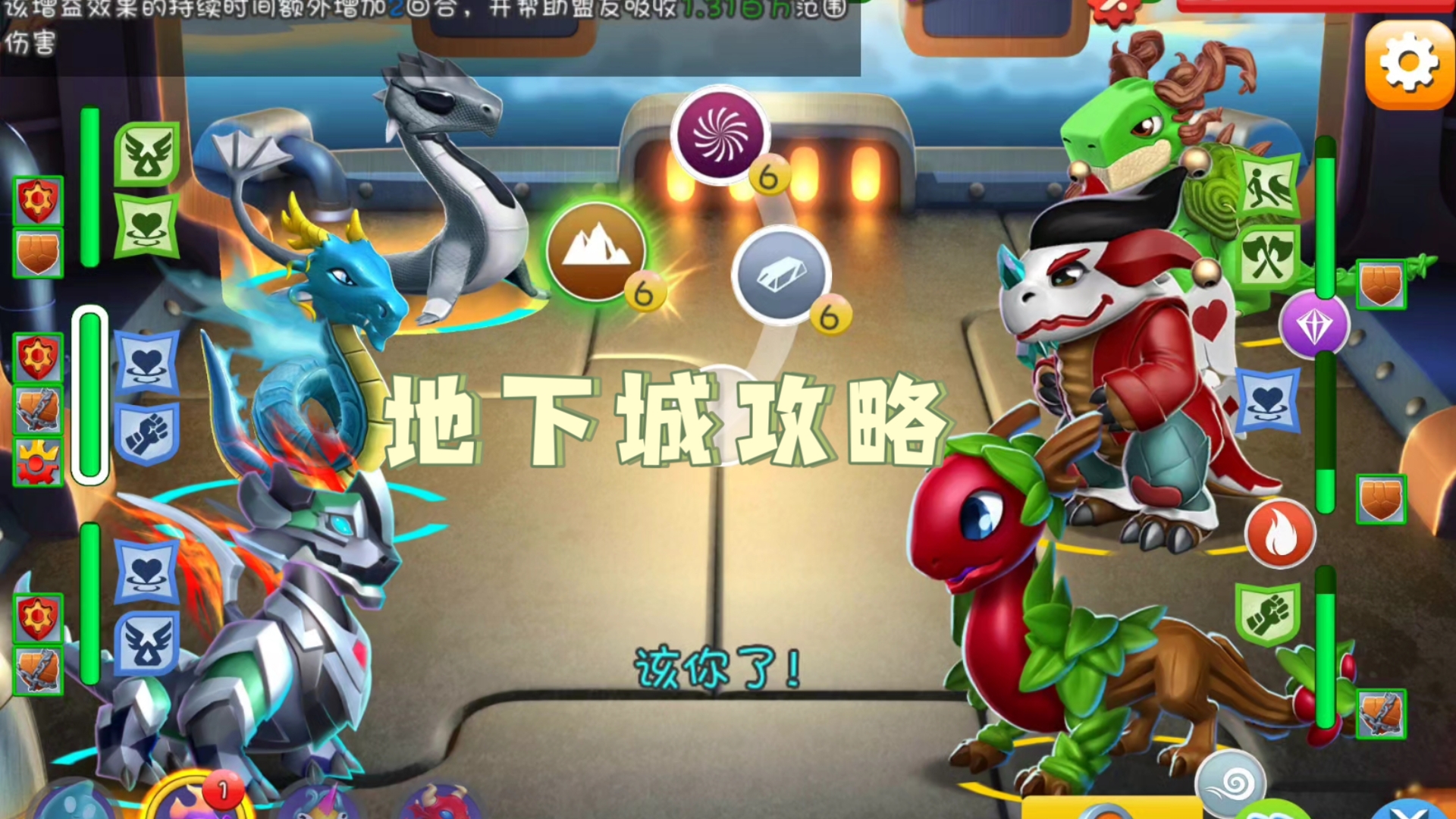 2025年10月9日 第158页