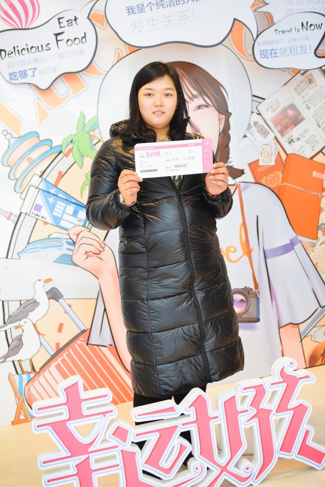 幸运女孩救援攻略(幸运女孩救援攻略图文)