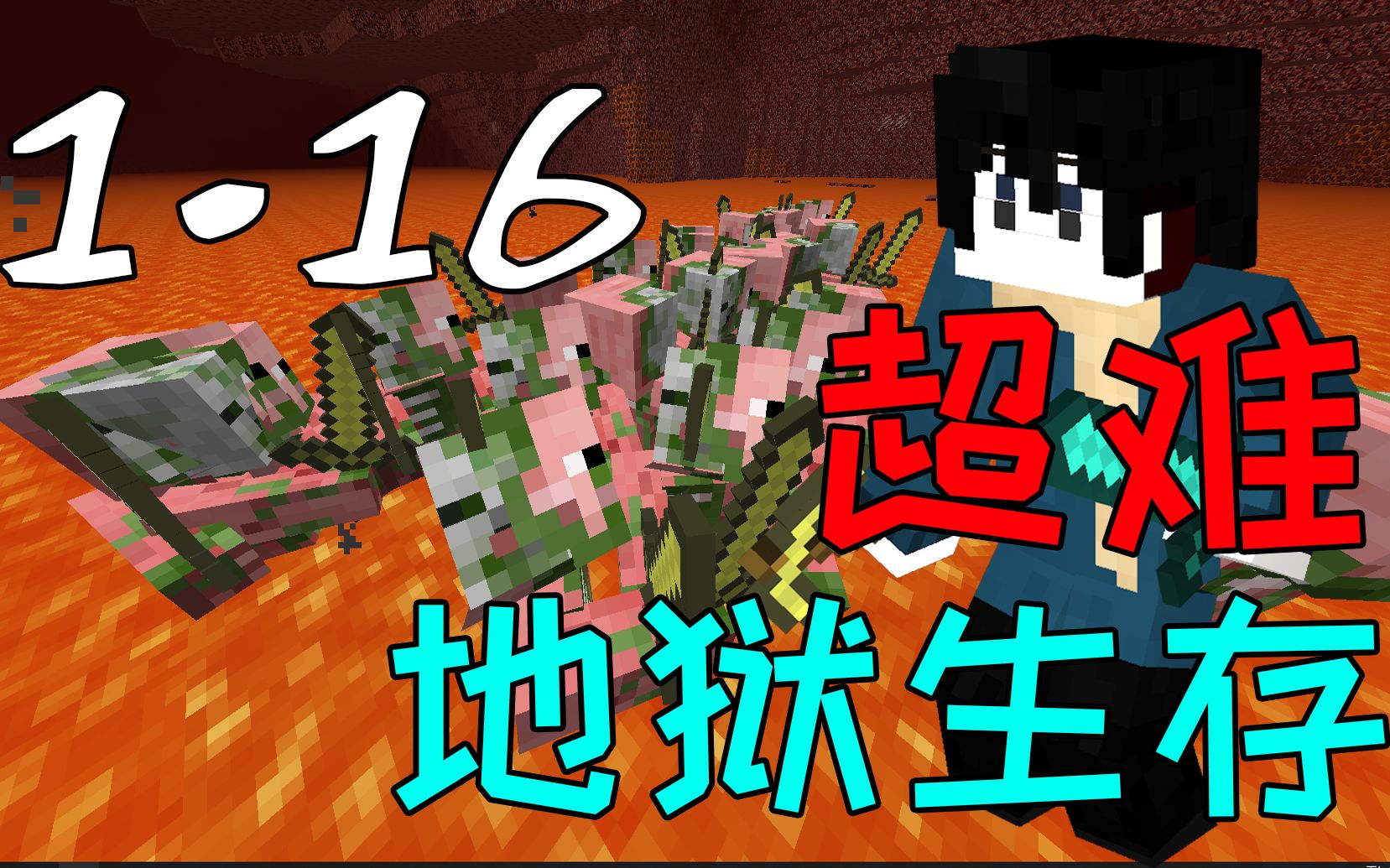 2025年10月9日 第155页