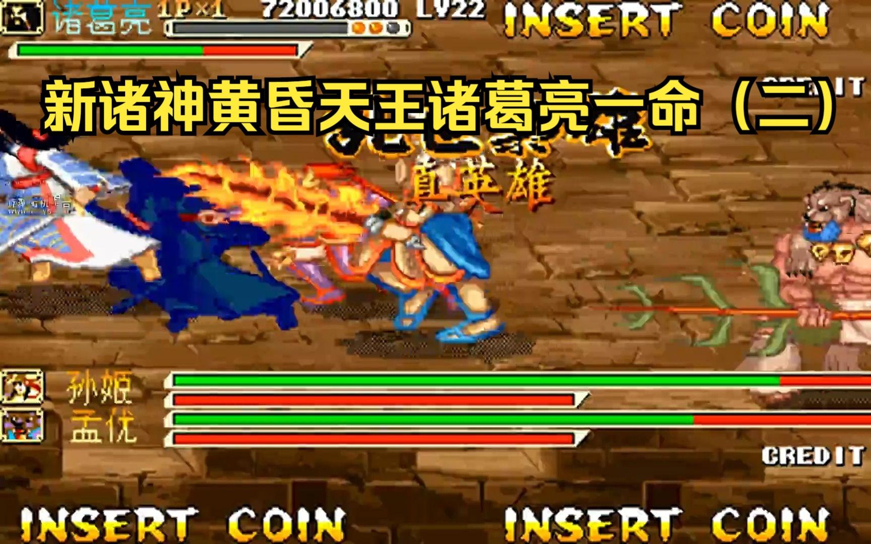 2025年10月9日 第148页