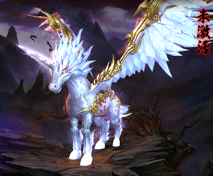 天马沉默版本私服(天马沉默单职业攻略)