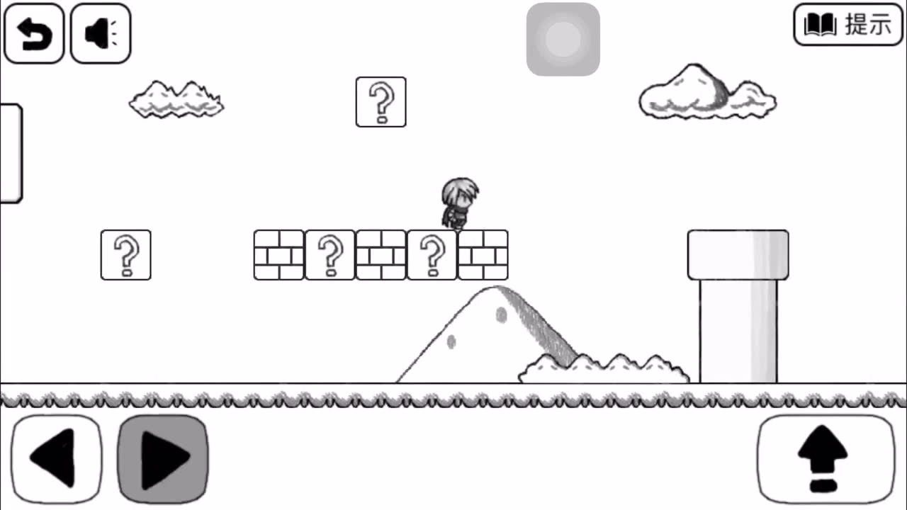 2025年10月9日 第143页