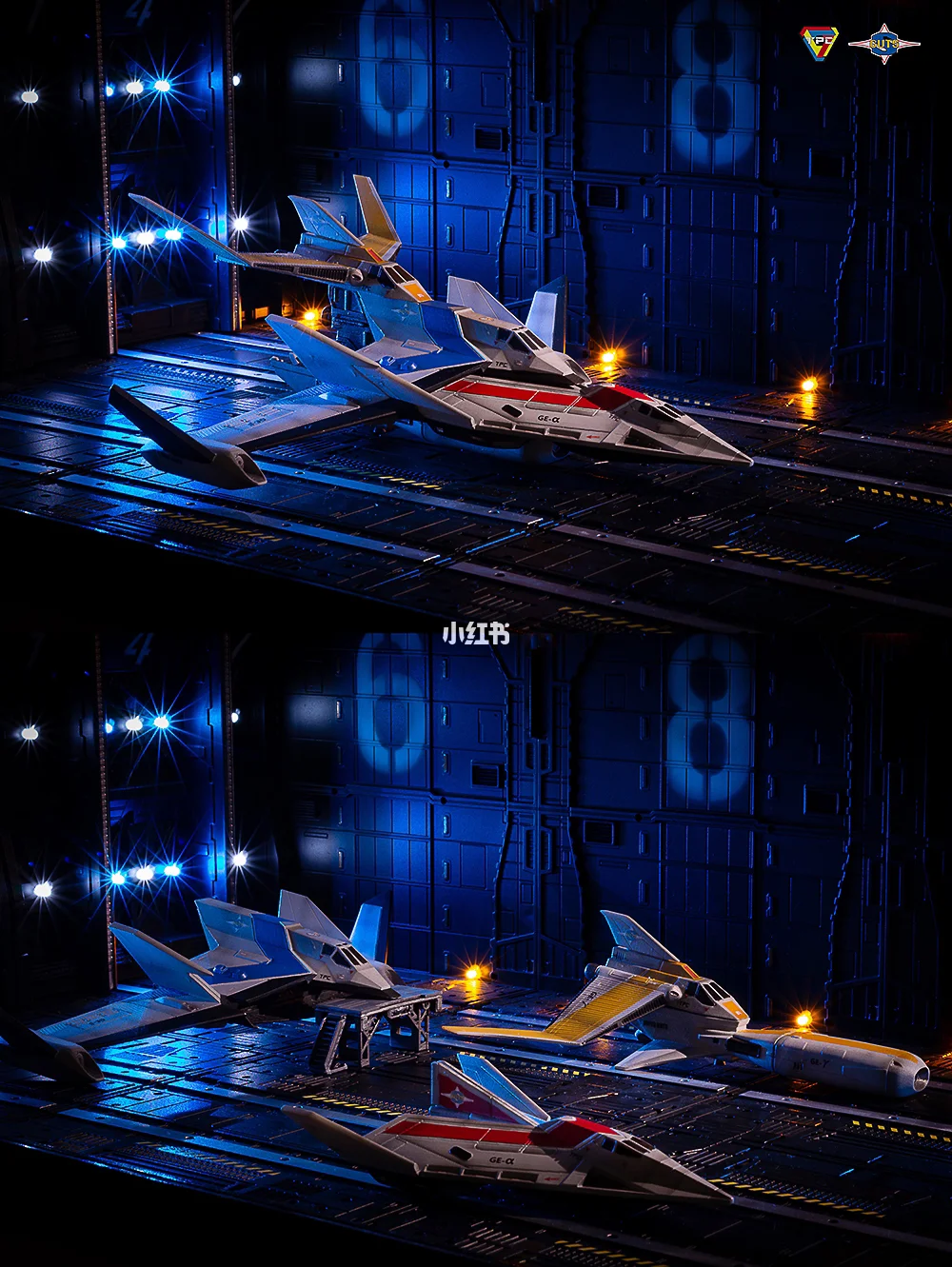 奥特曼守卫战斗机(奥特曼地球防卫军战机)