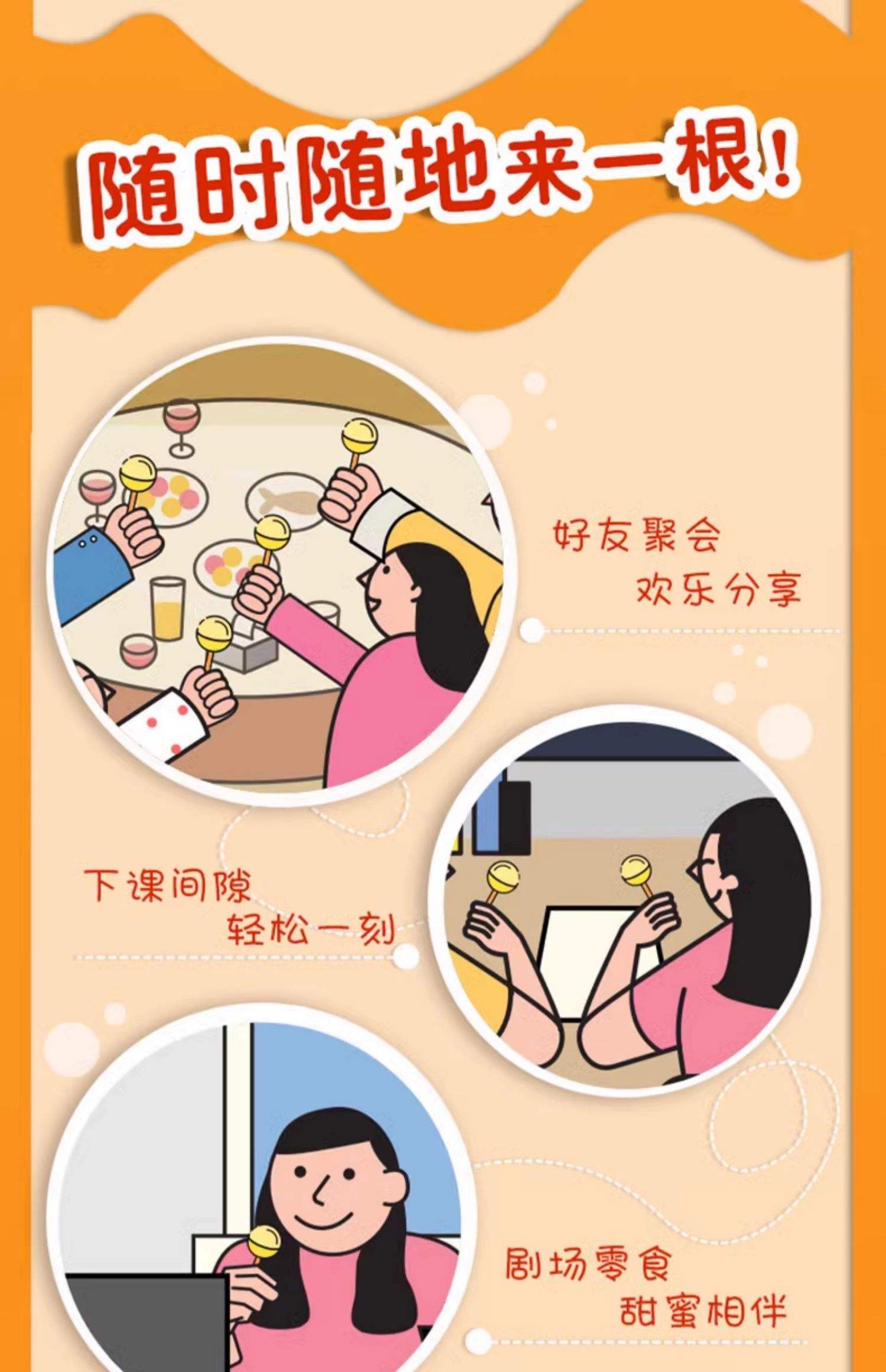 糖果连连看108攻略(糖果连连看124关怎么过)