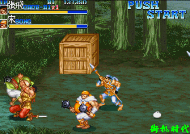 街机三国志特别多老怪(街机三国志游戏人物列表)