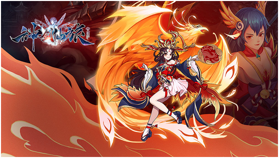 羽化升仙剑攻略(羽化升仙什么意思)