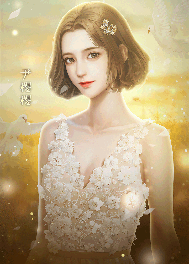 攻略富家千金(攻略富二代免费阅读下拉式)