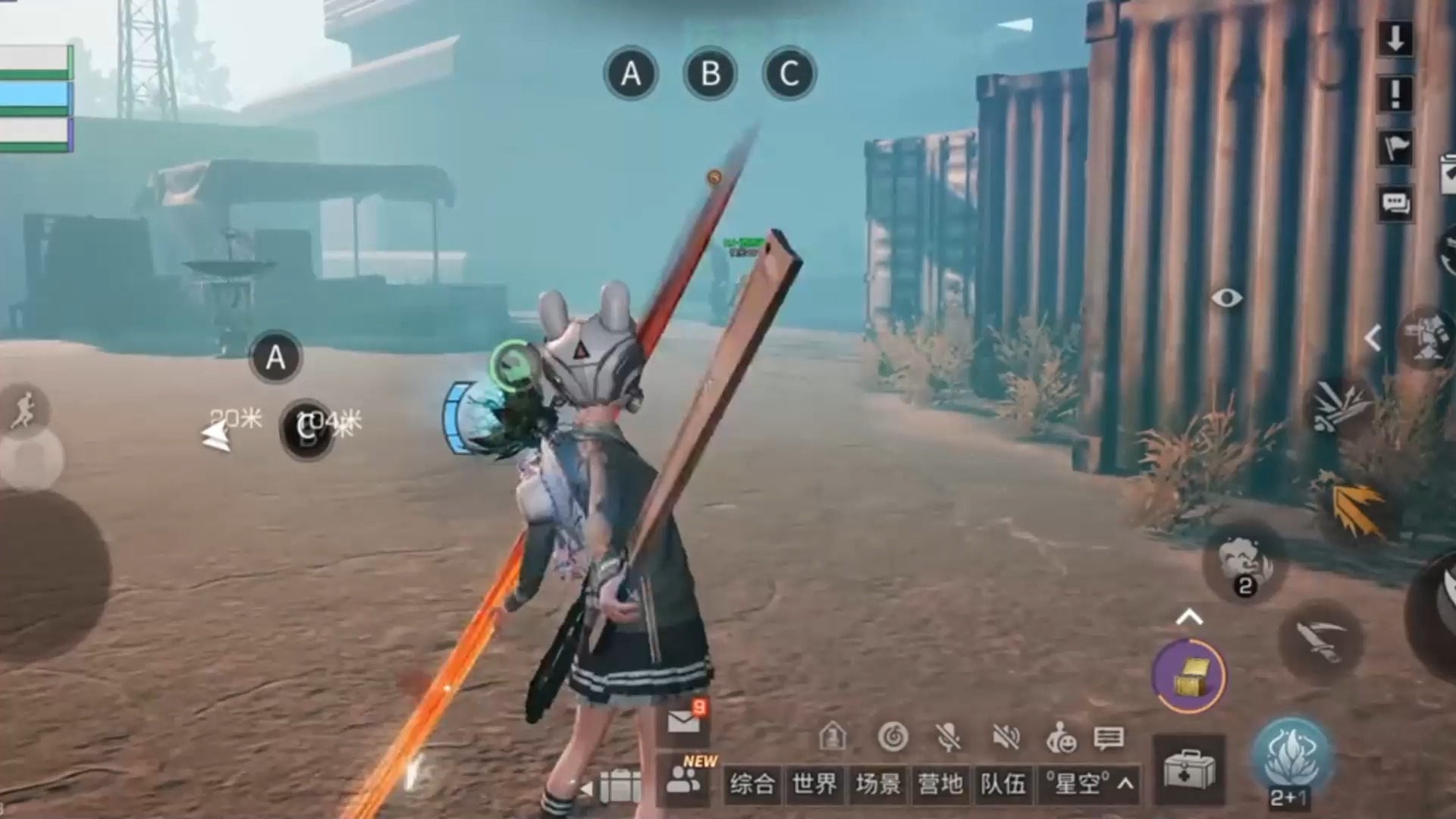 2025年10月9日 第131页