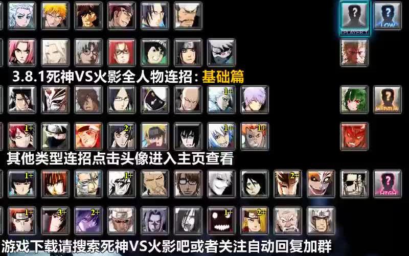 2025年10月9日 第126页