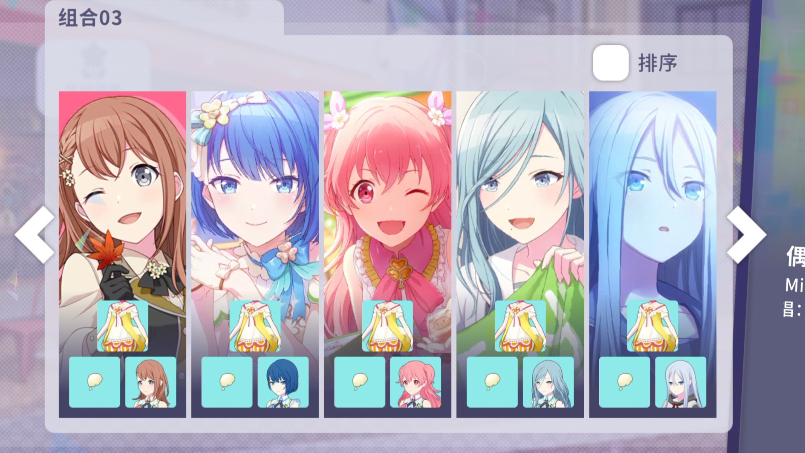 jsk工房游戏攻略公主(jsk工房游戏合集17款攻略)