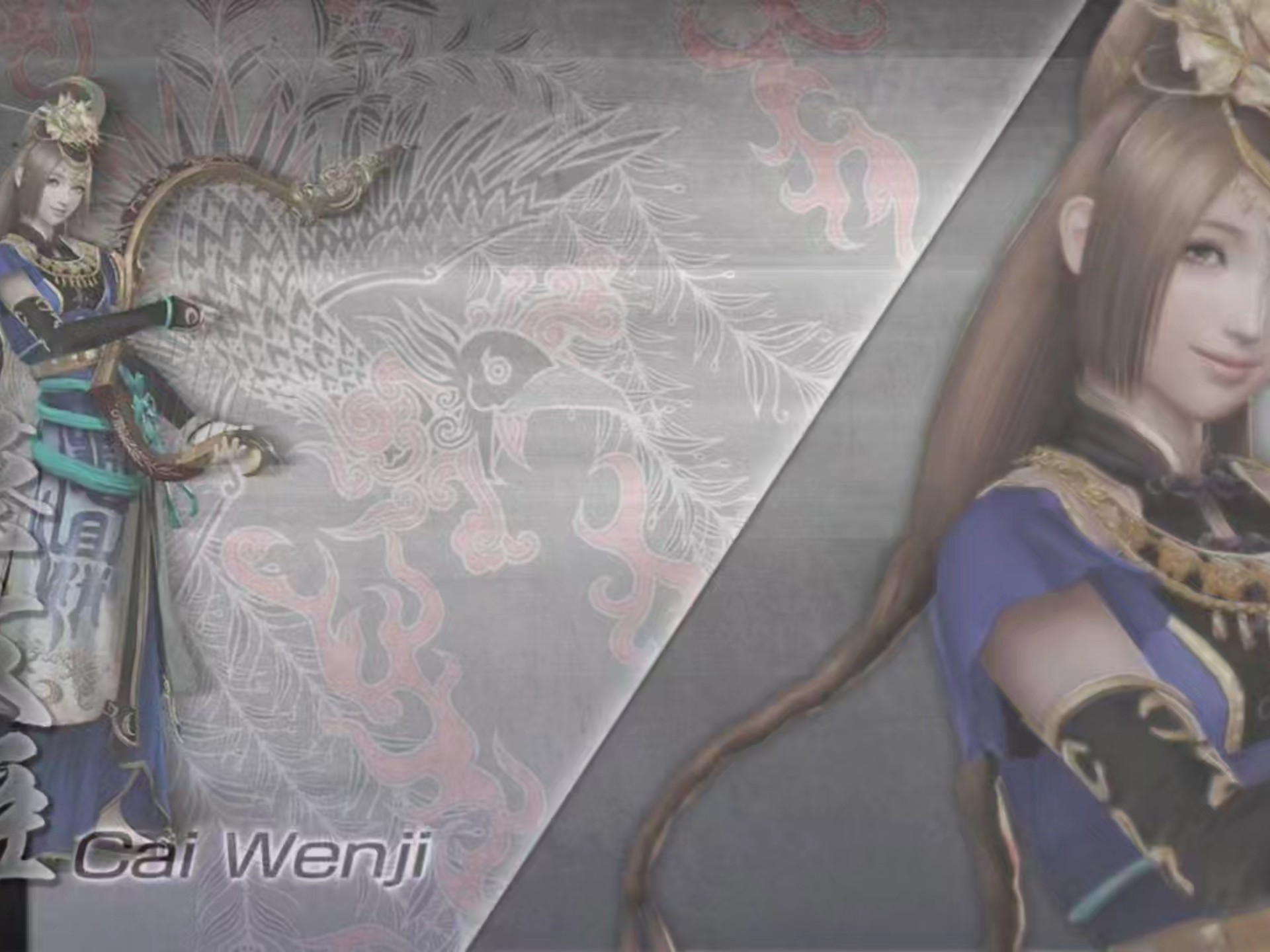 2025年10月9日 第117页