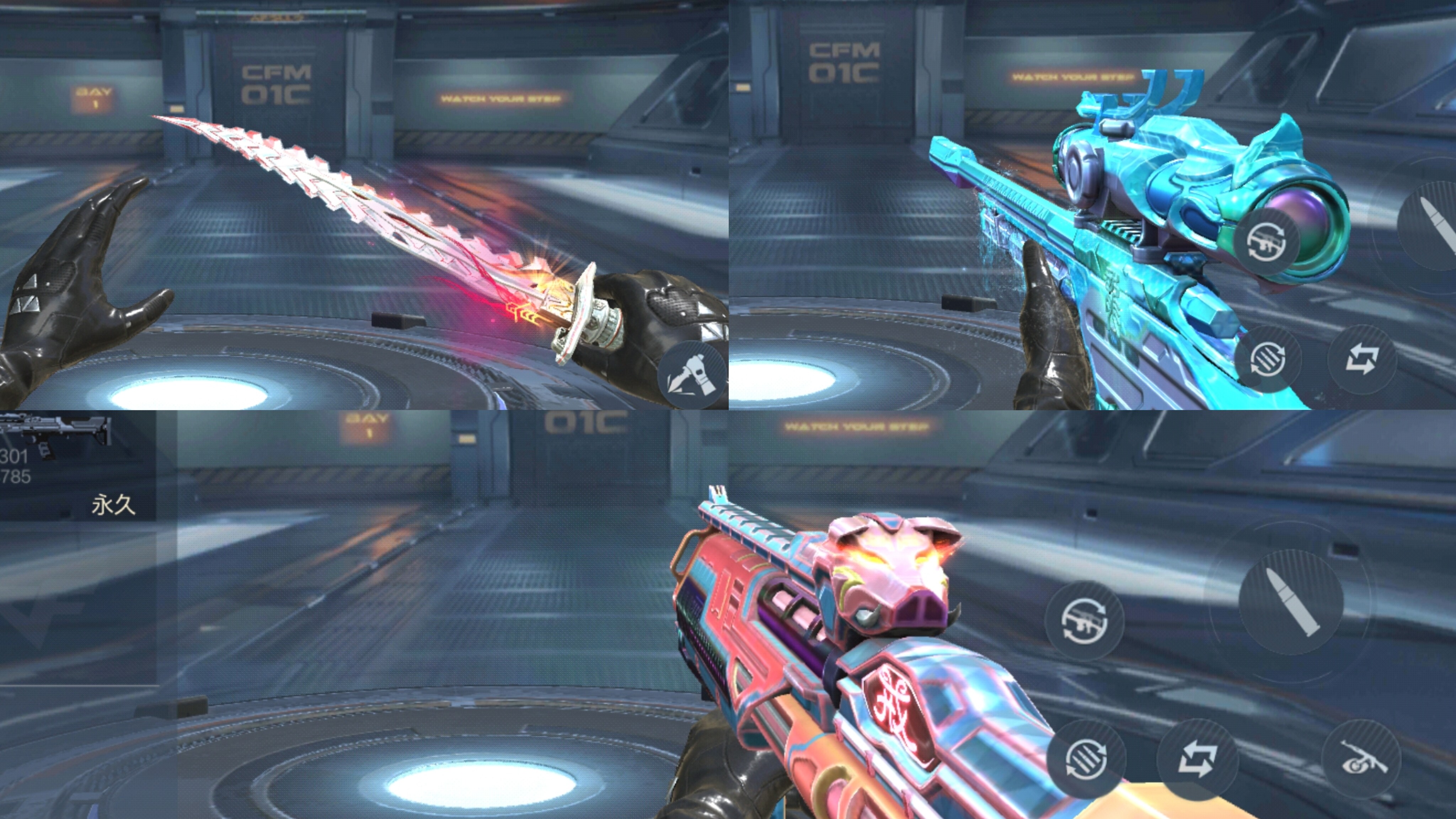 cf无限钻石版下载单机(无限钻石版手机游戏穿越火线)