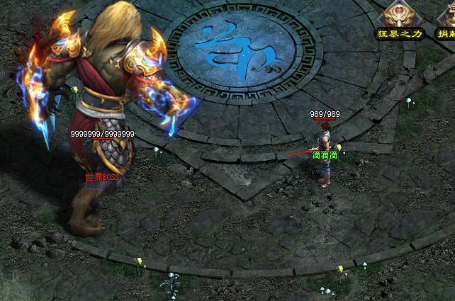 冰雪神途版本(冰雪神途版本大全)