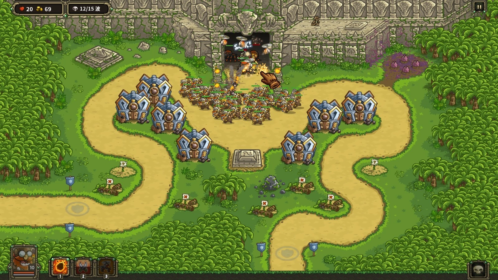 保卫部落攻略(保卫部落无限宝石破解版)