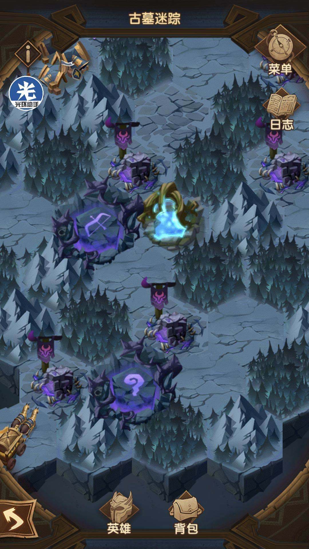逃出古墓智力攻略(逃出古墓智力攻略图文)