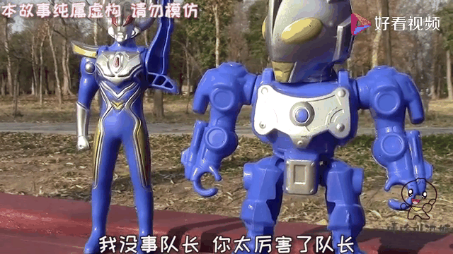 要看奥特曼下一集战僵尸(奥特曼大战僵尸 奥特曼动画片)