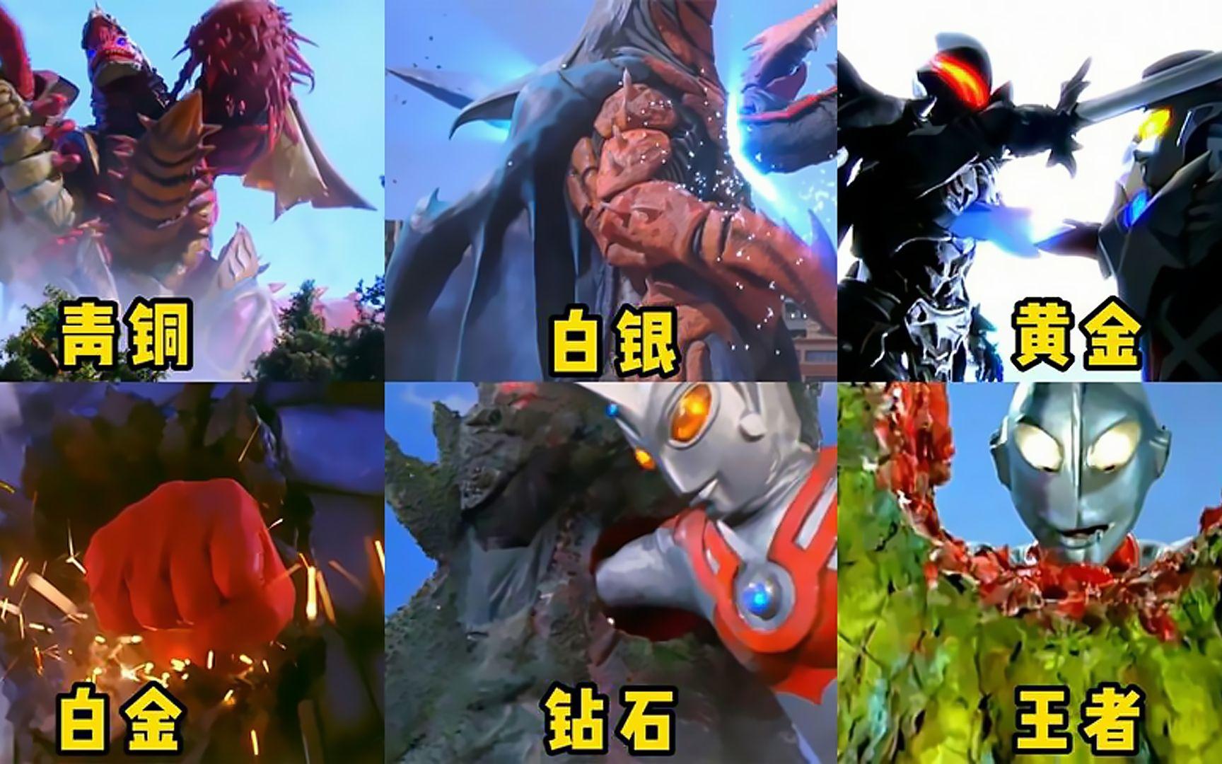 觉得奥特曼打怪兽(奥特曼打怪兽有什么反应)